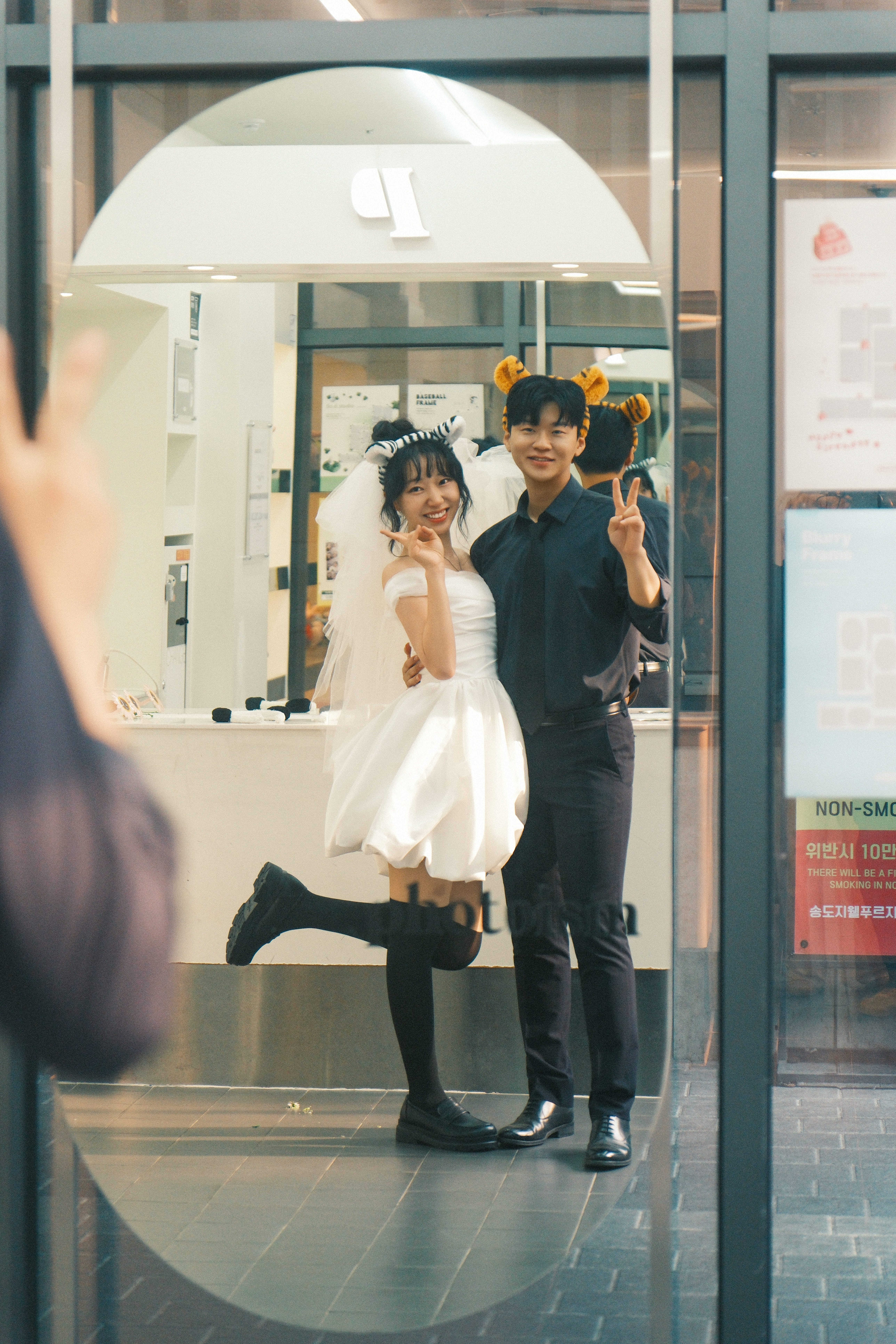 kyungtae & Sohyun